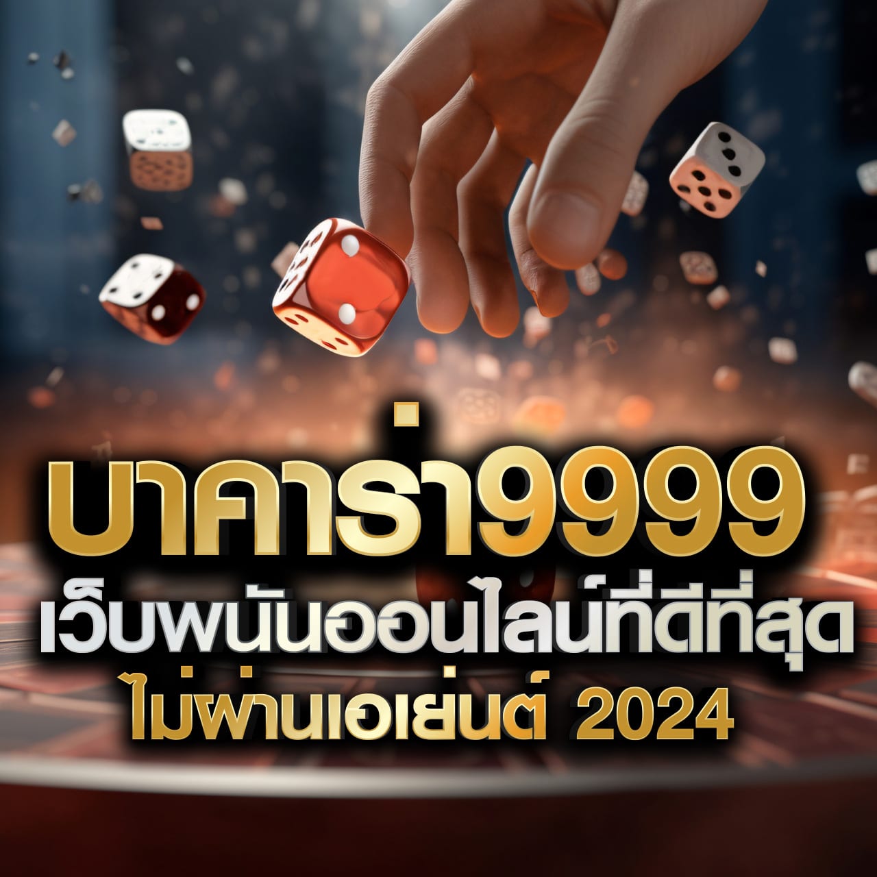 waktogel - เทคนิคการเล่นสล็อตที่มี RTP สูงเพื่อเพิ่มโอกาสในการชนะของคุณ